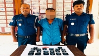 জকিগঞ্জে বিপুল পরিমান ইয়াবসহ গ্রেফতার ১